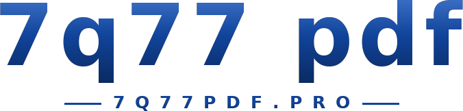7q77 pdf logo